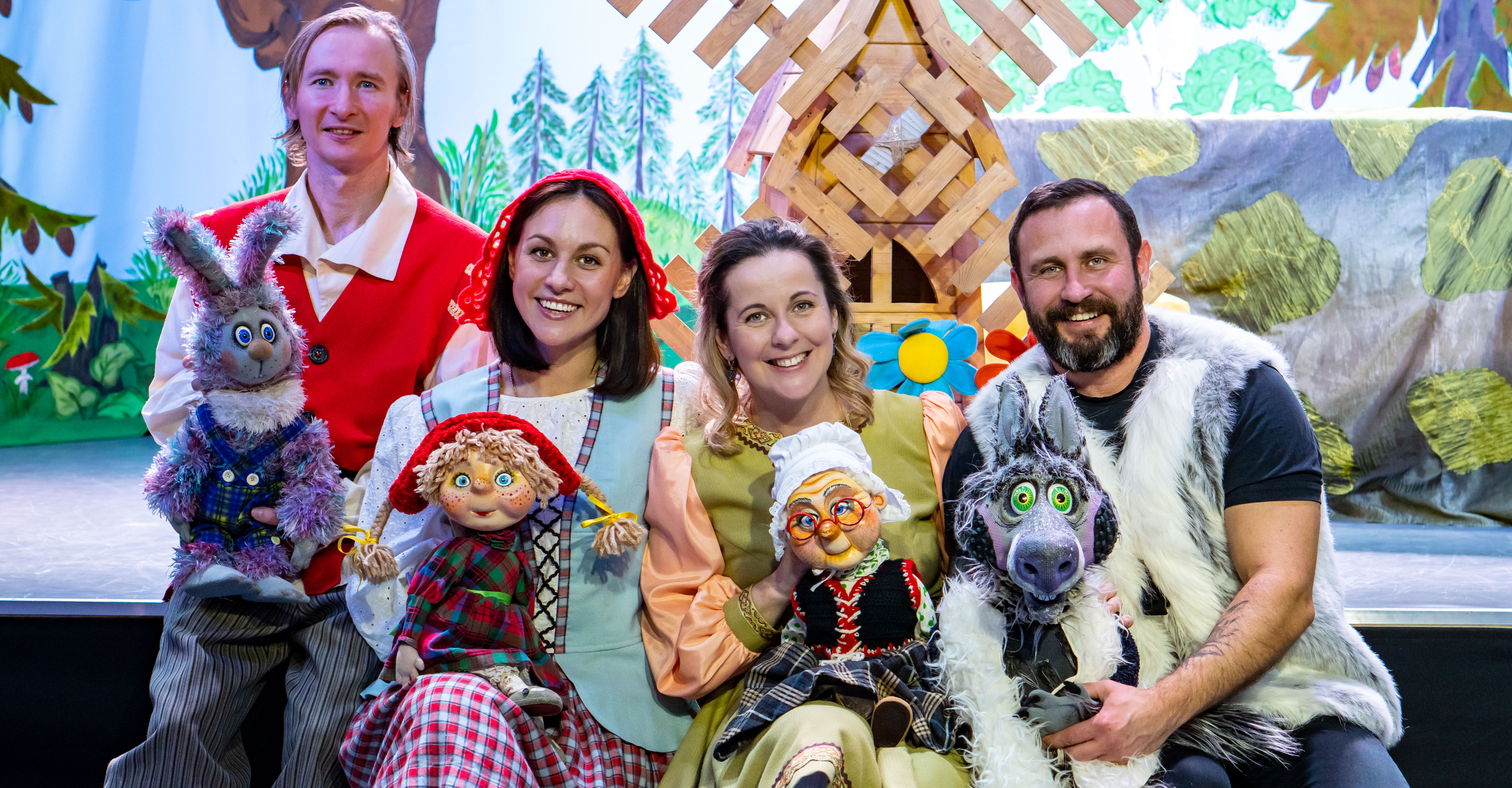 Красная Шапочка — сцена